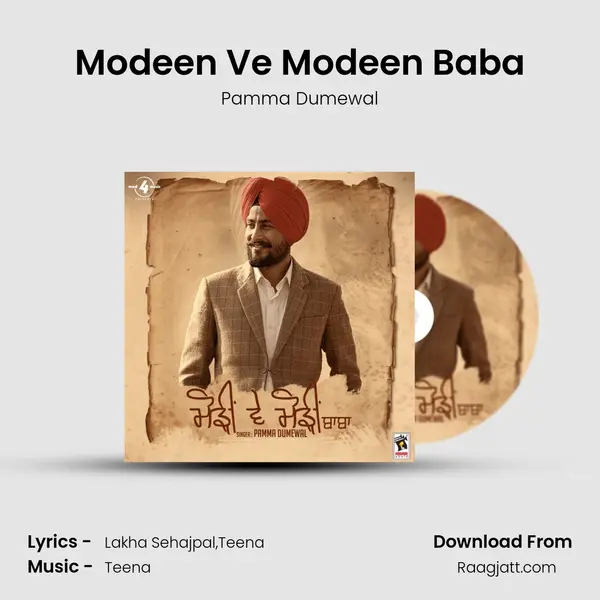 Modeen Ve Modeen Baba mp3 song