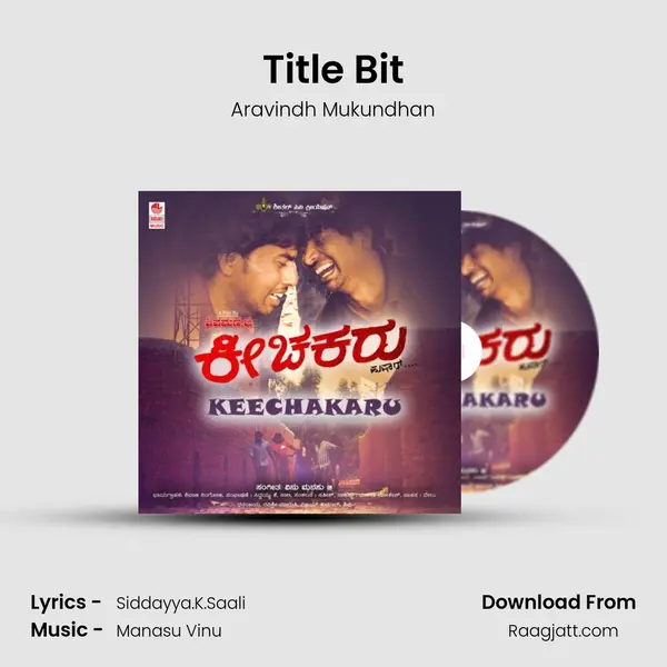 Title Bit - Aravindh Mukundhan album cover 