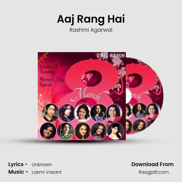 Aaj Rang Hai mp3 song