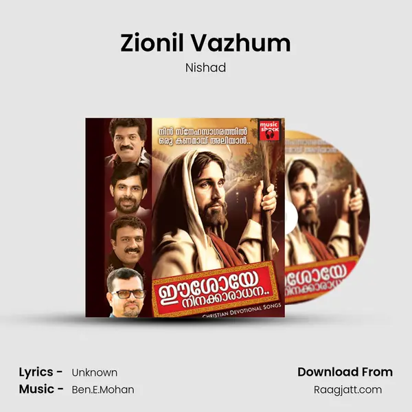 Zionil Vazhum mp3 song