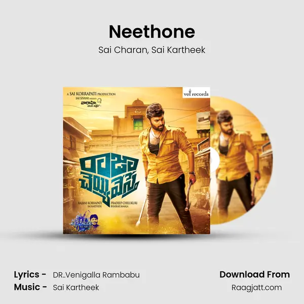 Neethone mp3 song