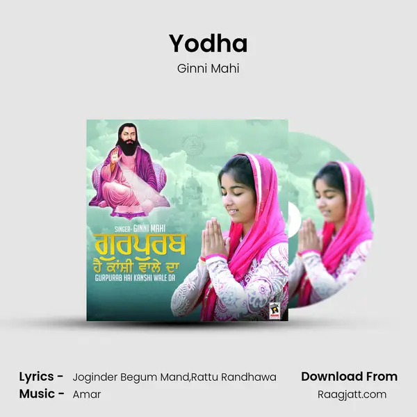 Yodha - Ginni Mahi album cover 