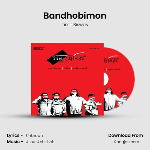 Bandhobimon - Timir Biswas album cover 