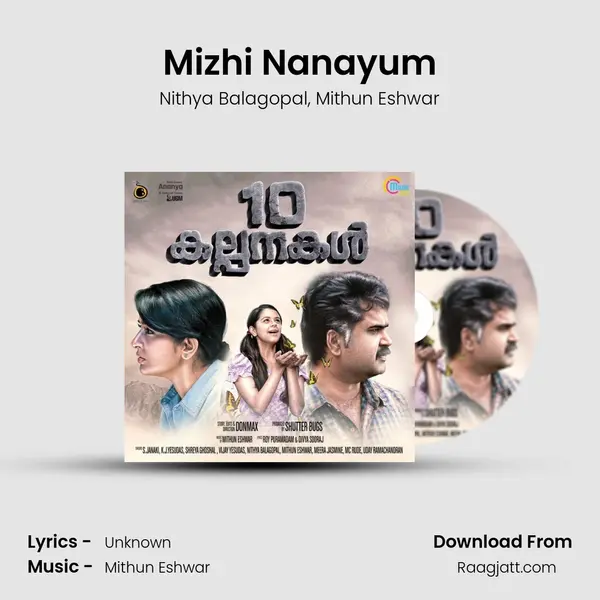 Mizhi Nanayum mp3 song