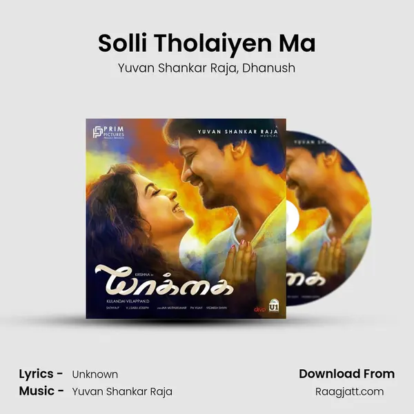 Solli Tholaiyen Ma - Yuvan Shankar Raja mp3 song