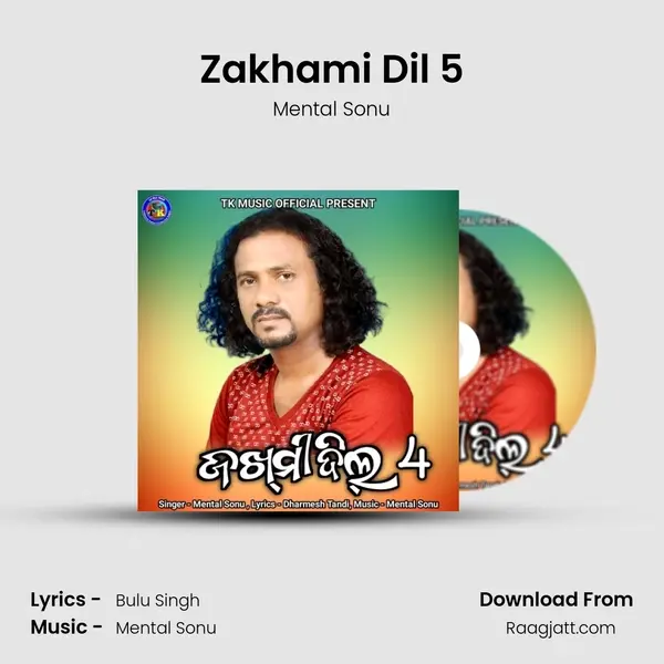 Zakhami Dil 5 mp3 song