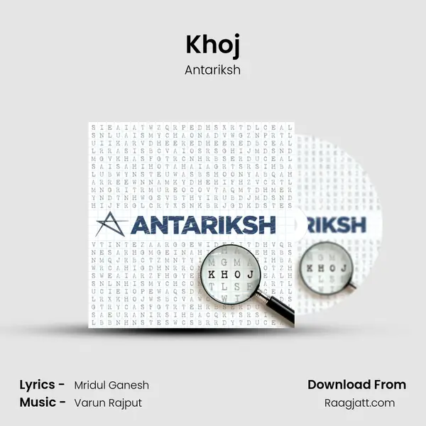 Khoj mp3 song