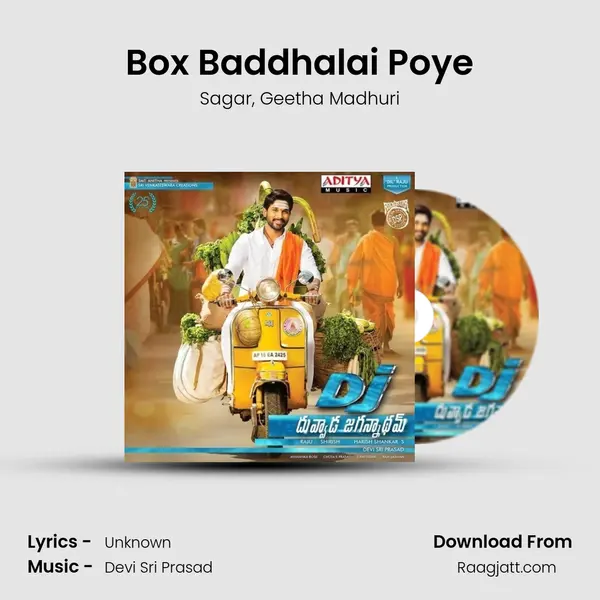 Box Baddhalai Poye - Sagar album cover 