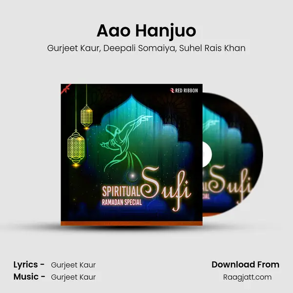 Aao Hanjuo mp3 song