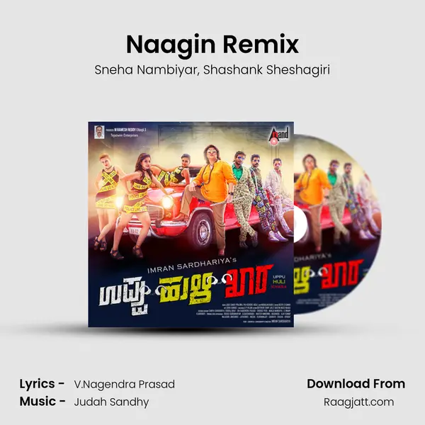 Naagin Remix - Sneha Nambiyar album cover 