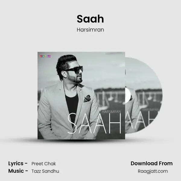 Saah mp3 song