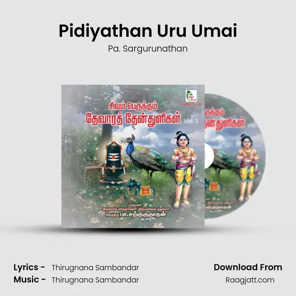 Pidiyathan Uru Umai - Pa. Sargurunathan album cover 