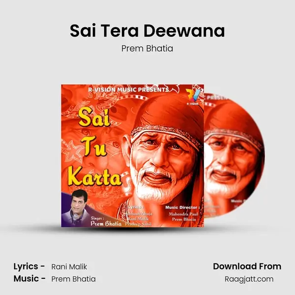 Sai Tera Deewana - Prem Bhatia album cover 