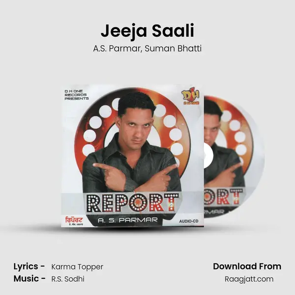 Jeeja Saali mp3 song