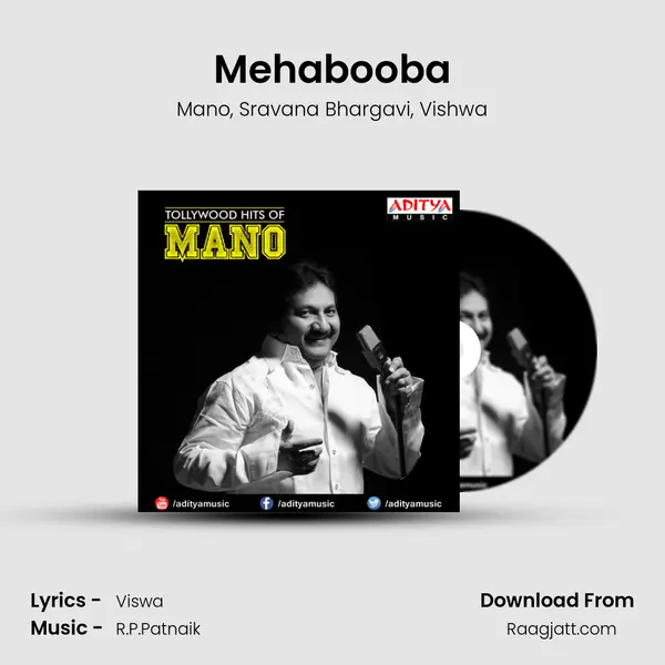 Mehabooba mp3 song