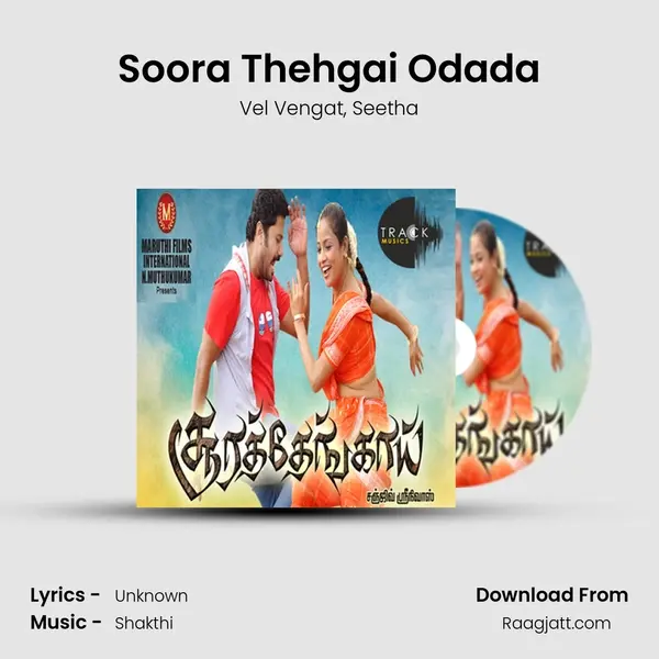 Soora Thehgai Odada - Vel Vengat album cover 