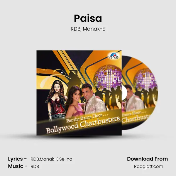 Paisa mp3 song