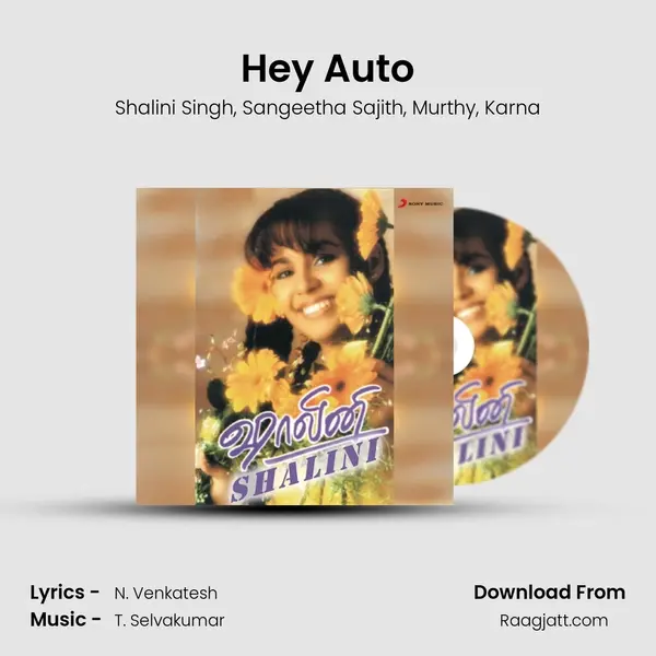 Hey Auto - Shalini Singh album cover 