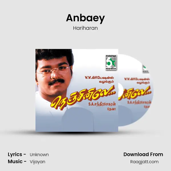 Anbaey - Hariharan mp3 song