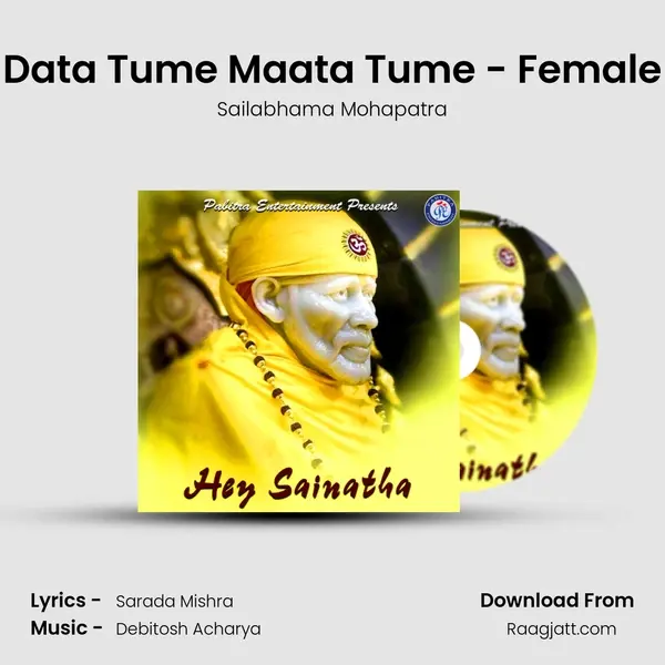 Data Tume Maata Tume - Female mp3 song