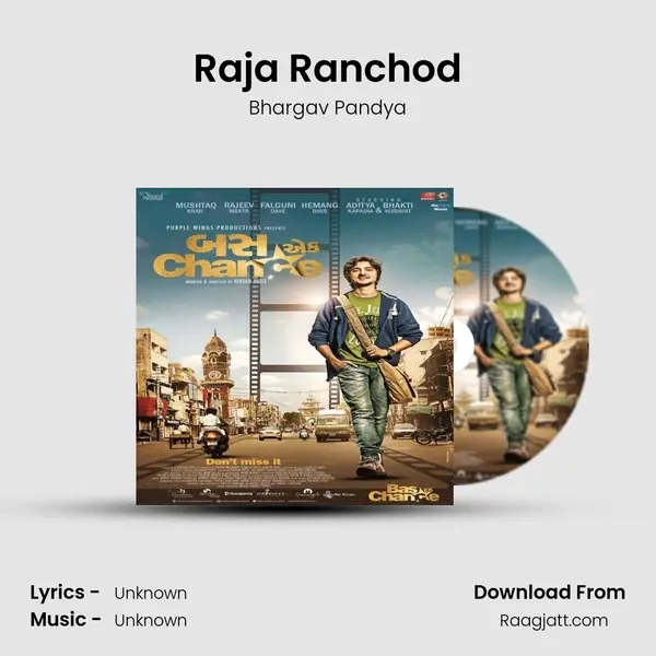 Raja Ranchod - Bhargav Pandya album cover 