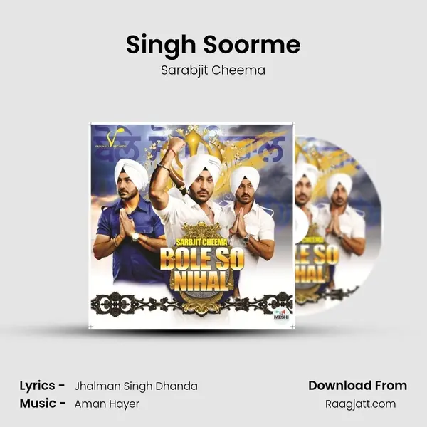 Singh Soorme mp3 song