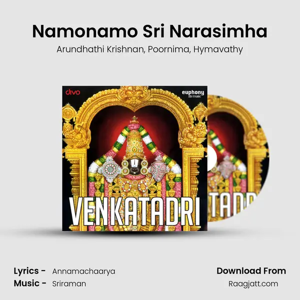 Namonamo Sri Narasimha - Arundhathi Krishnan album cover 