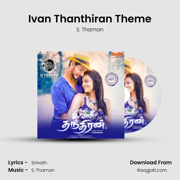 Ivan Thanthiran Theme mp3 song