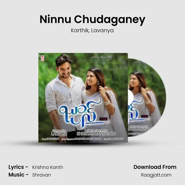 Ninnu Chudaganey mp3 song