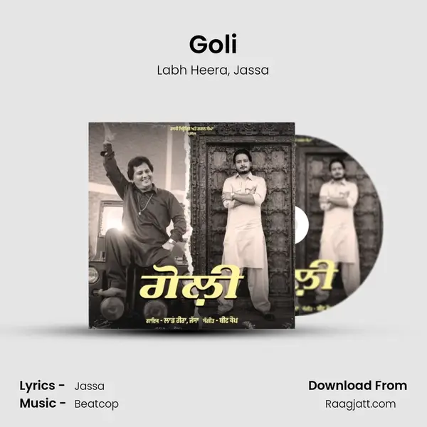 Goli - Labh Heera album cover 