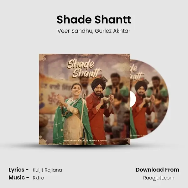 Shade Shantt - Veer Sandhu album cover 