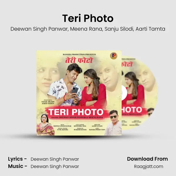 Teri Photo - Deewan Singh Panwar album cover 