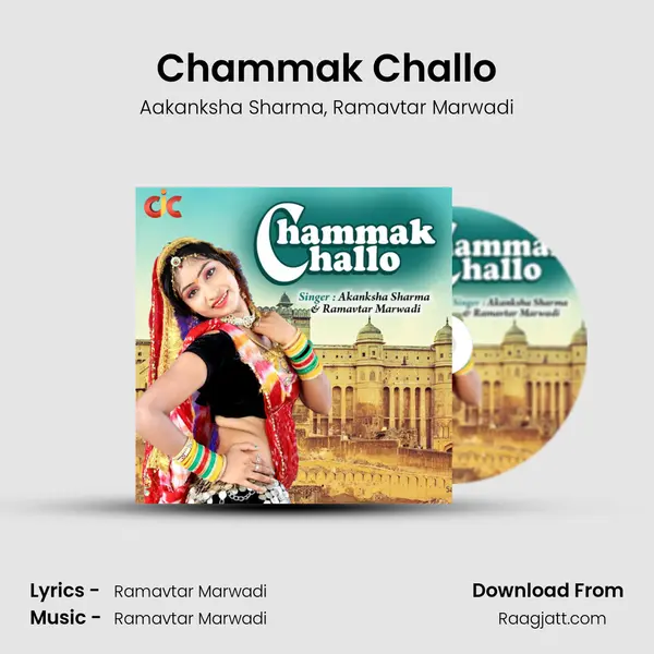 Chammak Challo - Aakanksha Sharma album cover 