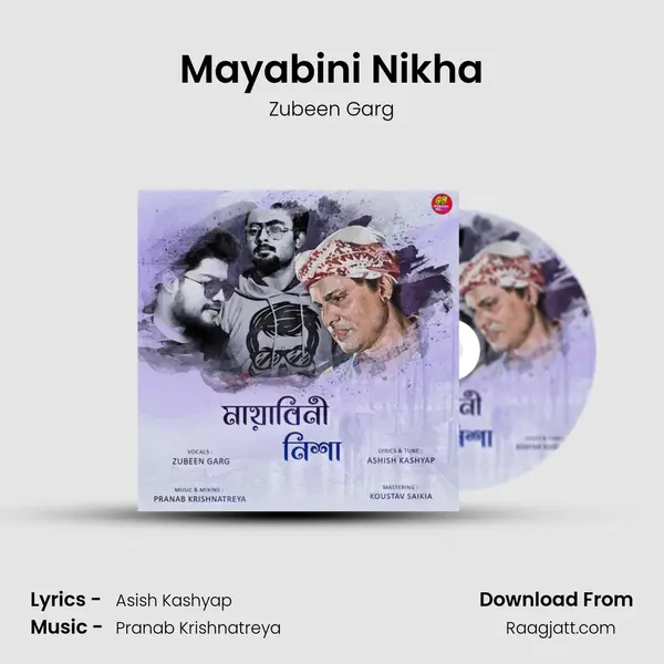 Mayabini Nikha - Zubeen Garg album cover 