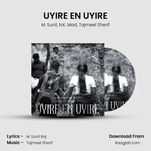 UYIRE EN UYIRE - M. Sunil album cover 