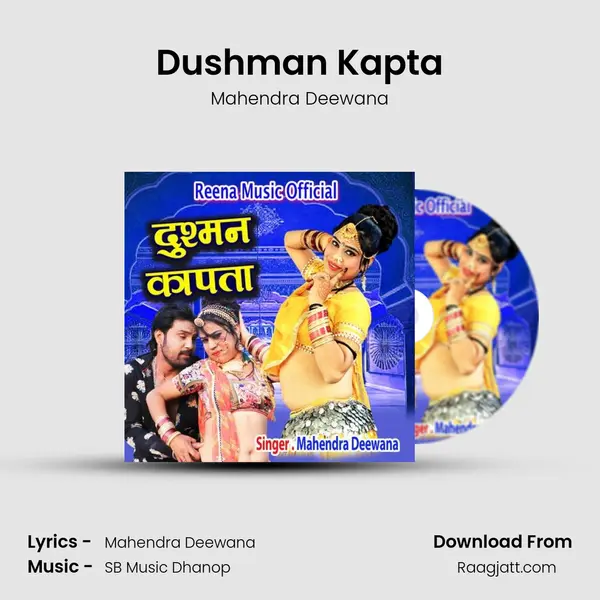 Dushman Kapta - Mahendra Deewana album cover 