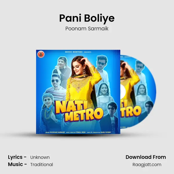 Pani Boliye - Poonam Sarmaik album cover 