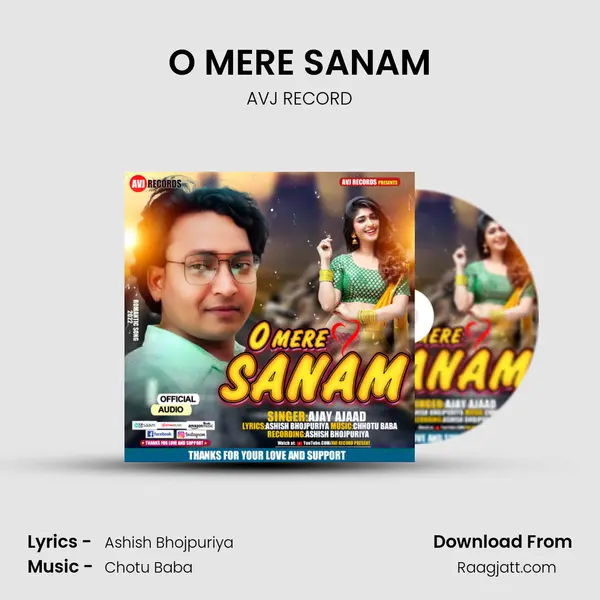 O MERE SANAM mp3 song