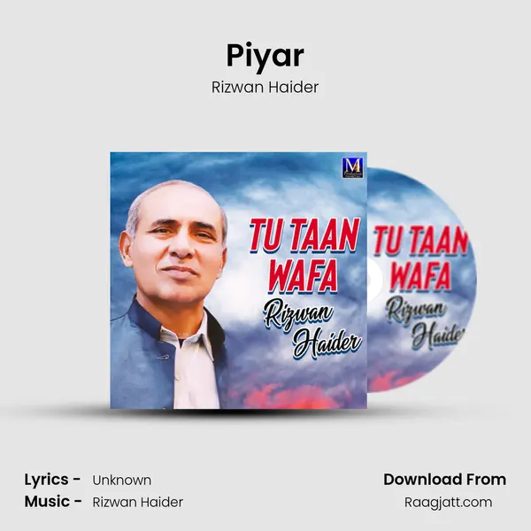 Piyar mp3 song