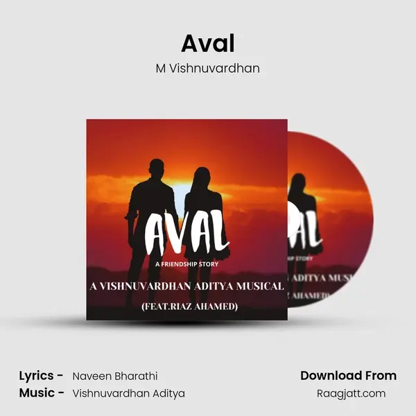 Aval - M Vishnuvardhan album cover 