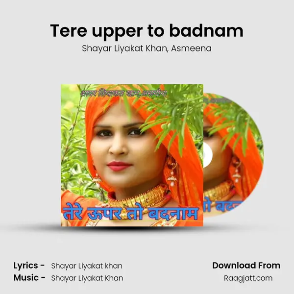 Tere upper to badnam mp3 song