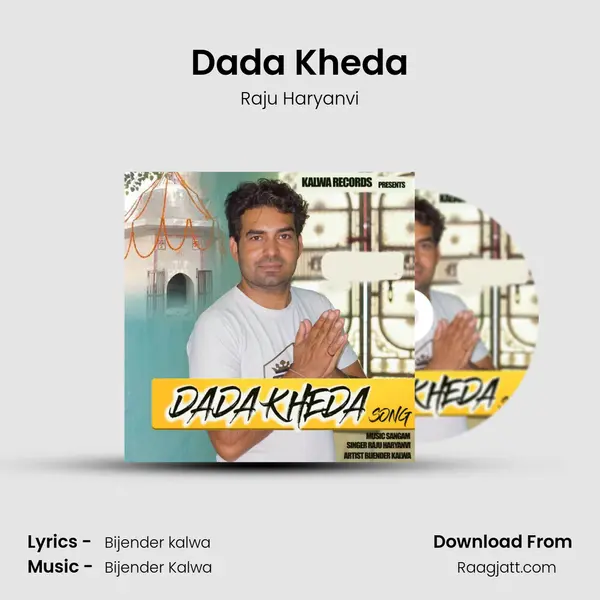 Dada Kheda - Raju Haryanvi album cover 