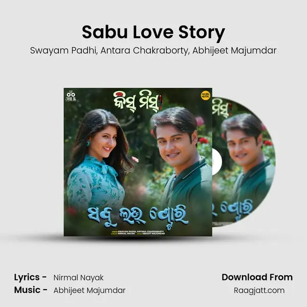 Sabu Love Story - Swayam Padhi album cover 