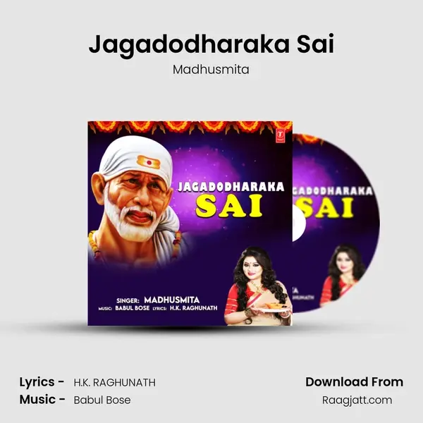 Jagadodharaka Sai - Madhusmita mp3 song