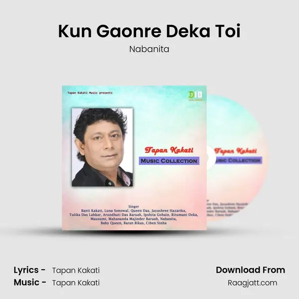 Kun Gaonre Deka Toi mp3 song