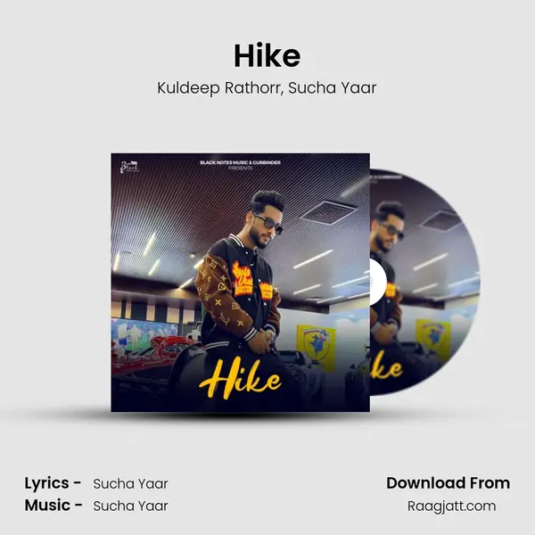 Hike - Kuldeep Rathorr album cover 