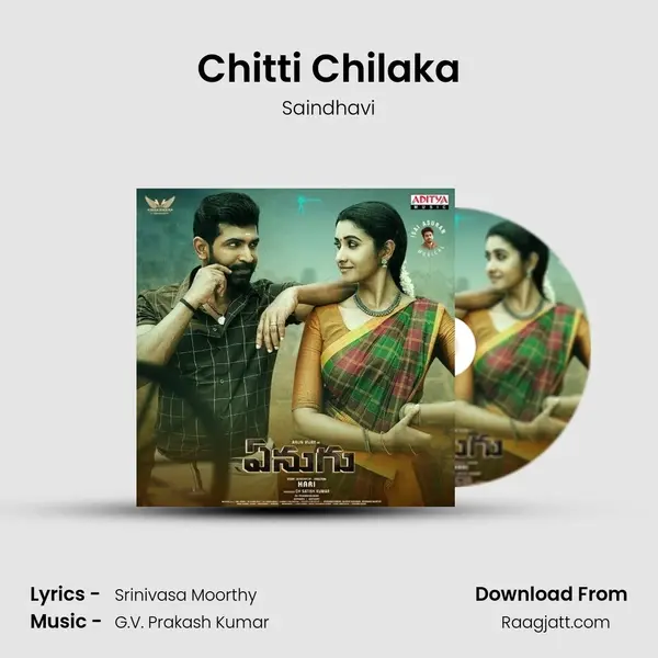 Chitti Chilaka - Saindhavi mp3 song