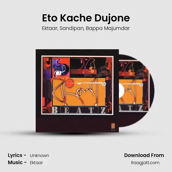 Eto Kache Dujone mp3 song