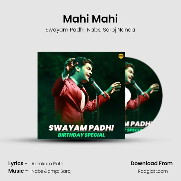 Mahi Mahi mp3 song