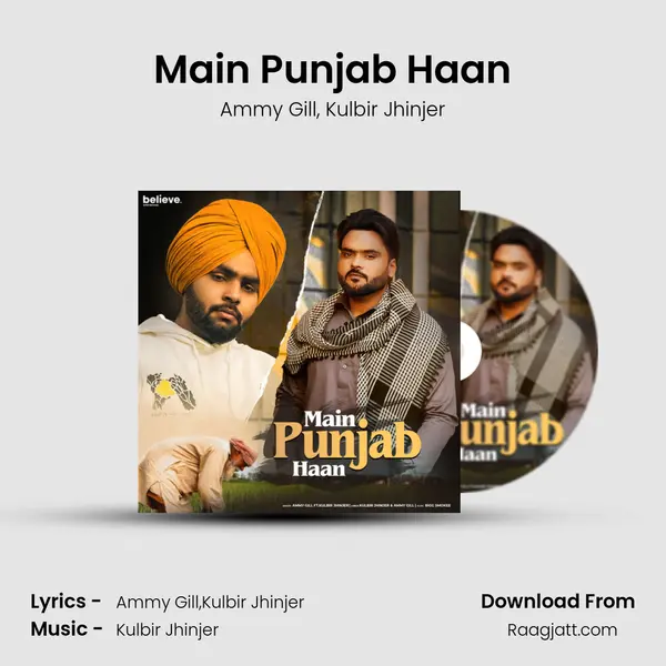 Main Punjab Haan - Ammy Gill album cover 